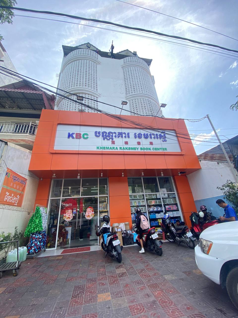 HoReCa FMCG Product Distribution 15